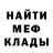 Метадон VHQ Aigul Ghanibekova