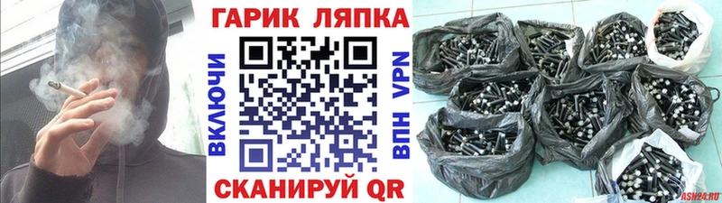 Гашиш хэш  Екатеринбург 