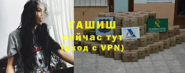 скорость Бородино