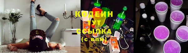 прущий лед Верхний Тагил