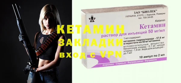 прущий лед Верхний Тагил