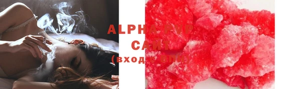 винт Верея