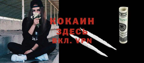 а пвп мука Щучье