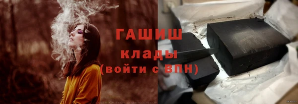 амф Бугульма