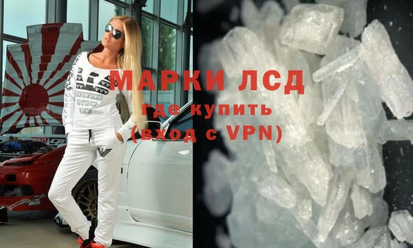а пвп мука Щучье
