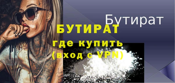 винт Верея