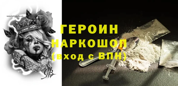 а пвп мука Щучье
