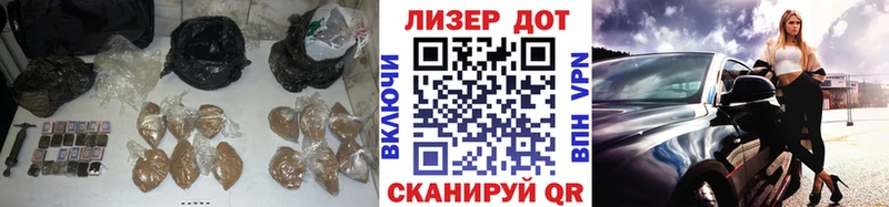 продажа наркотиков  Екатеринбург  ОМГ ОМГ зеркало  LSD-25 экстази ecstasy 